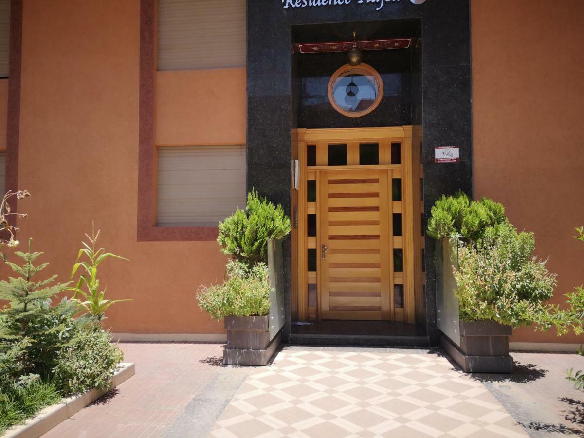 Marrakesh Home Экстерьер фото